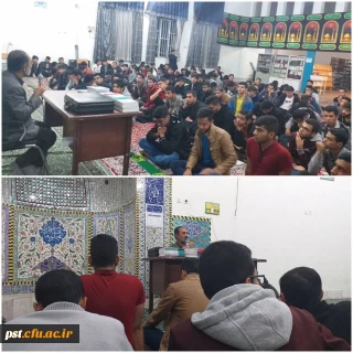 شروع طرح بینش مطهر  دانشگاه در سال تحصیلی 99-98 با استقبال پرشور دانشجومعلمان 