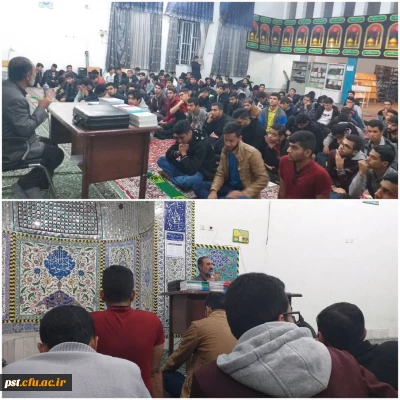 شروع طرح بینش مطهر  دانشگاه در سال تحصیلی 99-98 با استقبال پرشور دانشجومعلمان 