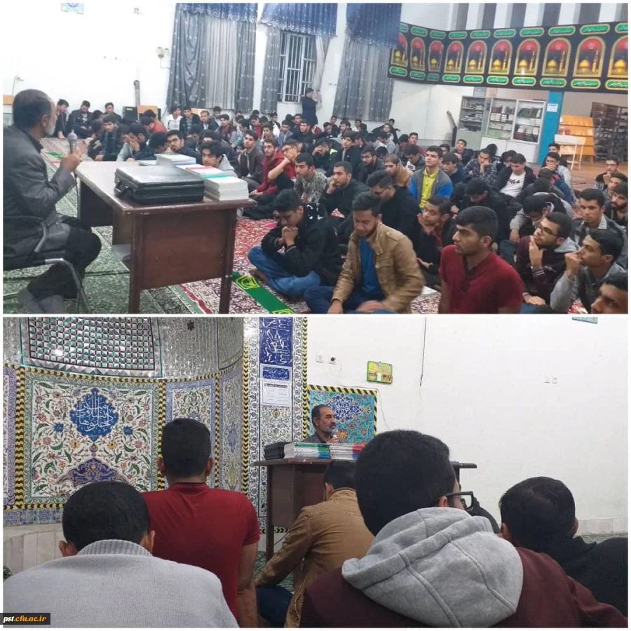 شروع طرح بینش مطهر  دانشگاه در سال تحصیلی 99-98  با استقبال پرشور دانشجومعلمان