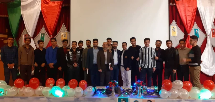 جشن بزرگ شادی بمناسبت هفته وحدت در دانشگاه 