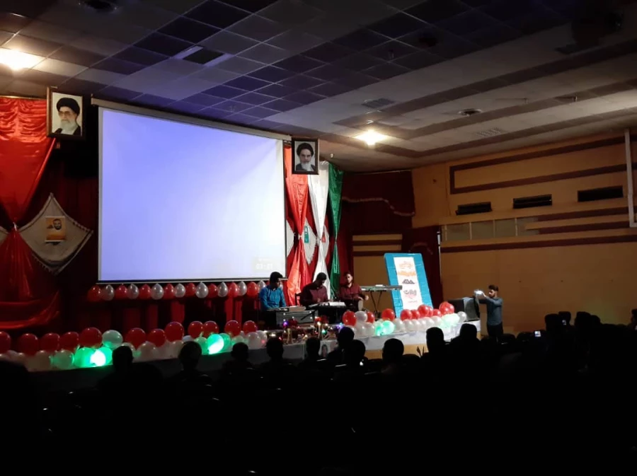 جشن بزرگ شادی بمناسبت هفته وحدت در دانشگاه 