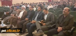 جشن بزرگ شادی بمناسبت هفته وحدت در دانشگاه 