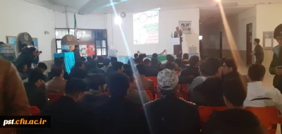 برگزاری تریبون آزاد دانشجویی بمناسبت هفته دانشجو 