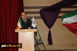 برگزاری مراسم روز دانشجو با حضور مسئولین استانی 