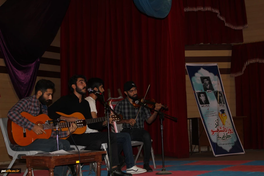 برگزاری مراسم روز دانشجو با حضور مسئولین استانی 