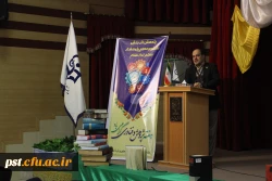 برگزاری همایش استانی هفته پژوهش به میزبانی مرکز شهید مطهری (ره) شیراز 