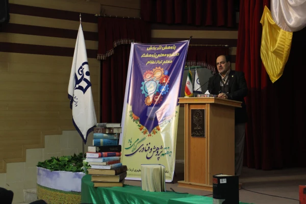 برگزاری همایش استانی هفته پژوهش به میزبانی مرکز شهید مطهری (ره) شیراز 