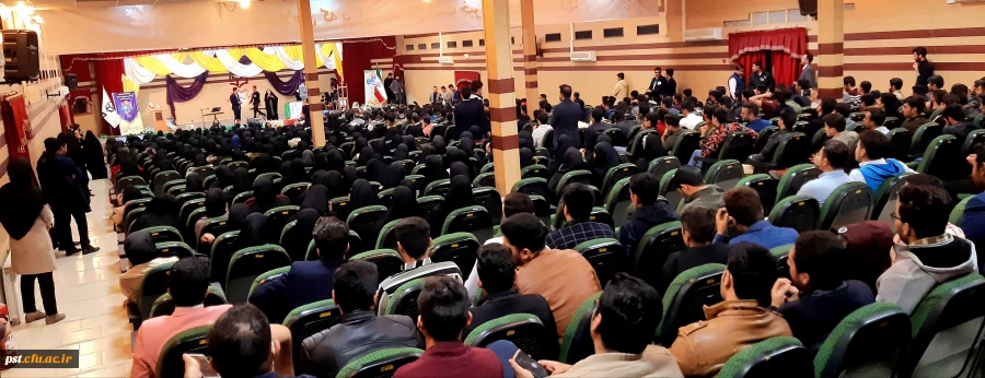 برگزاری همایش استانی هفته پژوهش به میزبانی مرکز شهید مطهری (ره) شیراز 