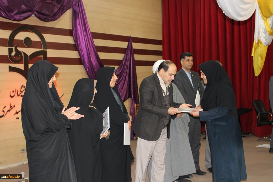 برگزاری همایش استانی هفته پژوهش به میزبانی مرکز شهید مطهری (ره) شیراز 