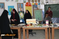 برگزاری همایش استانی هفته پژوهش به میزبانی مرکز شهید مطهری (ره) شیراز 