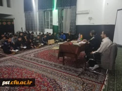 برگزاری آزمون پایانی کلاسهای سطح 1 و 2 قرآن کریم در نیمسال اول تحصیلی