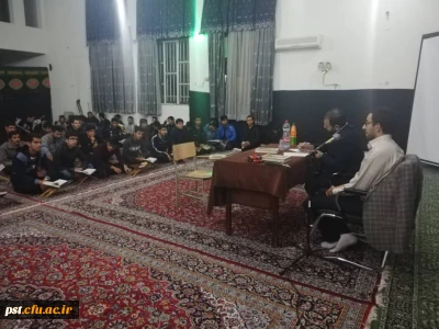 برگزاری آزمون پایانی کلاسهای سطح 1 و 2 قرآن کریم در نیمسال اول تحصیلی