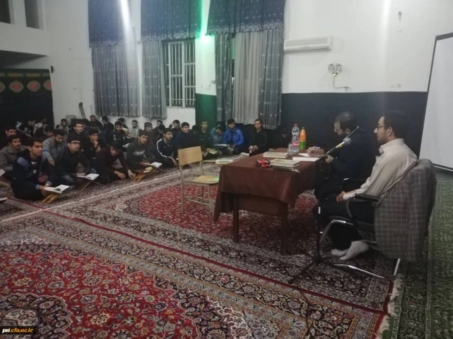 برگزاری آزمون پایانی کلاسهای سطح 1 و 2 قرآن کریم در نیمسال اول تحصیلی