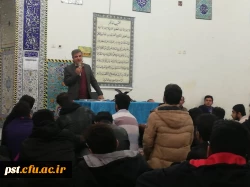 جلسه مسئولین دانشگاه با دانشجومعلمان بمناسبت پایان ترم اول و موارد توجیهی (آموزشی،فرهنگی،رفاهی و ..) برای نیمسال دوم تحصیلی 99-98