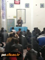 جلسه مسئولین دانشگاه با دانشجومعلمان بمناسبت پایان ترم اول و موارد توجیهی (آموزشی،فرهنگی،رفاهی و ..) برای نیمسال دوم تحصیلی 99-98