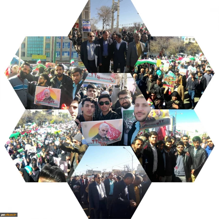 راهپیمایی باشکوه 22 بهمن ماه با حضور دانشجو معلمان، اساتید و کارکنان دانشگاه فرهنگیان فارس