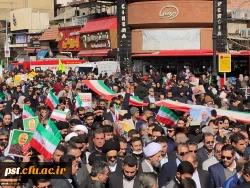 راهپیمایی باشکوه 22 بهمن ماه با حضور دانشجو معلمان، اساتید و کارکنان دانشگاه فرهنگیان فارس