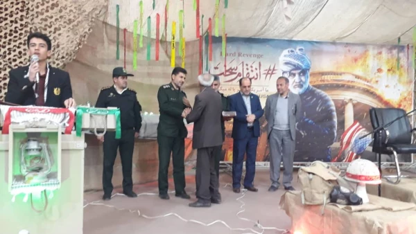 برگزاری یادآوره شهدا و مراسم  اربعین سردار شهید سپهبد حاج قاسم سلیمانی 