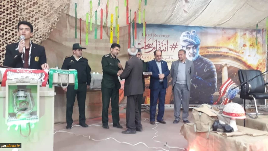 برگزاری یادآوره شهدا و مراسم  اربعین سردار شهید سپهبد حاج قاسم سلیمانی 