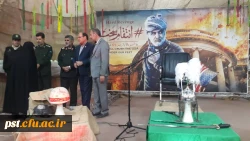 برگزاری یادآوره شهدا و مراسم  اربعین سردار شهید سپهبد حاج قاسم سلیمانی 