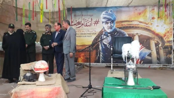 برگزاری یادآوره شهدا و مراسم  اربعین سردار شهید سپهبد حاج قاسم سلیمانی 