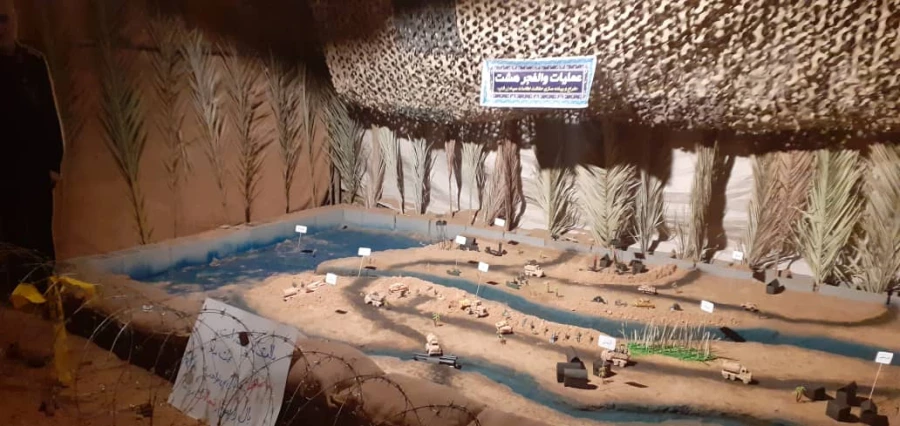 برگزاری یادآوره شهدا و مراسم  اربعین سردار شهید سپهبد حاج قاسم سلیمانی 