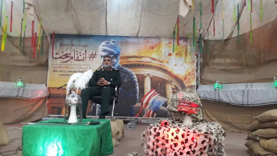 برگزاری یادآوره شهدا و مراسم  اربعین سردار شهید سپهبد حاج قاسم سلیمانی 