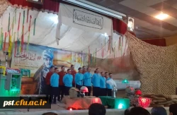 برگزاری یادآوره شهدا و مراسم  اربعین سردار شهید سپهبد حاج قاسم سلیمانی 