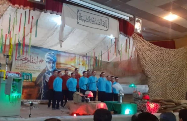 برگزاری یادآوره شهدا و مراسم  اربعین سردار شهید سپهبد حاج قاسم سلیمانی 