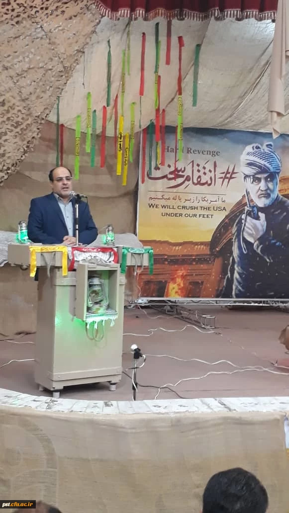 برگزاری یادآوره شهدا و مراسم  اربعین سردار شهید سپهبد حاج قاسم سلیمانی 