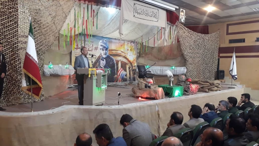 برگزاری یادآوره شهدا و مراسم  اربعین سردار شهید سپهبد حاج قاسم سلیمانی  3