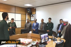 حضور ریاست محترم دانشگاه جناب آقای دکتر علیدادی  در مراسم تکریم و معارفه مسئولان قدیم و جدید بسیج دانشجویی شهرستان زرقان با جمعی از  مسئولان دانشگاه ها و فرمانده بسیج سپاه زرقان