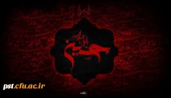 صلی الله علیک یا ابا عبدالله