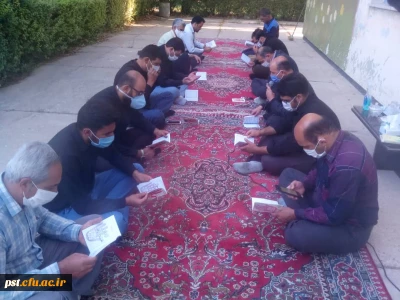 برگزاری مراسم ماه محرم و زیارت عاشورا با حضور همکاران اداری 