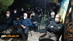 برگزاری مراسم ماه محرم و زیارت عاشورا با حضور همکاران اداری 