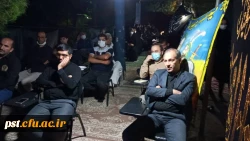 برگزاری مراسم ماه محرم و زیارت عاشورا با حضور همکاران اداری 