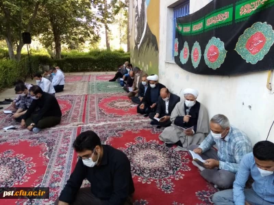 برگزاری مراسم زیارت عاشورا و گرامیداشت هفته دفاع مقدس همکاران اداری با حضور حجت الاسلام والمسلمین حاج آقا جعفری مسئول محترم نهاد نمایندگی مقام معظم رهبری در دانشگاه فرهنگیان فارس مورخ 1399/0702