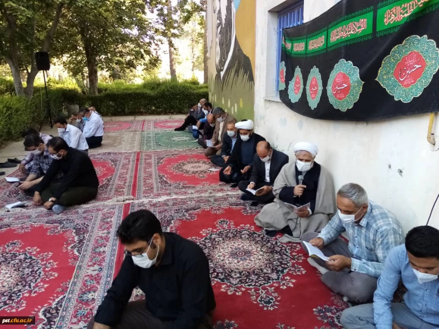 برگزاری مراسم زیارت عاشورا و گرامیداشت هفته دفاع مقدس همکاران اداری با حضور حجت الاسلام والمسلمین حاج آقا جعفری مسئول محترم نهاد نمایندگی مقام معظم رهبری در دانشگاه فرهنگیان فارس مورخ 1399/0702