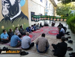 مراسم زیارت عاشورا کارکنان به مناسبت اربعین حسینی (ع ) با حضور مسئول محترم نهاد نمایندگی مقام معظم رهبری در دانشگاه فرهنگیان فارس حجت الاسلام والمسلمین حاج آقا جعفری در واحد شهید مطهری شیراز  