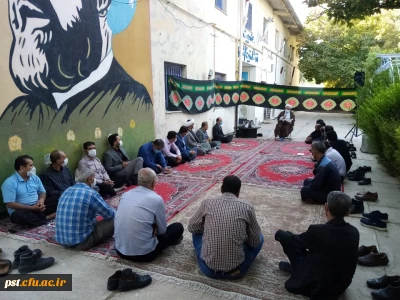 مراسم زیارت عاشورا کارکنان به مناسبت اربعین حسینی (ع ) با حضور مسئول محترم نهاد نمایندگی مقام معظم رهبری در دانشگاه فرهنگیان فارس حجت الاسلام والمسلمین حاج آقا جعفری در واحد شهید مطهری شیراز  