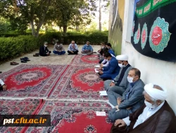 مراسم زیارت عاشورا کارکنان به مناسبت اربعین حسینی (ع ) با حضور مسئول محترم نهاد نمایندگی مقام معظم رهبری در دانشگاه فرهنگیان فارس حجت الاسلام والمسلمین حاج آقا جعفری در واحد شهید مطهری شیراز  