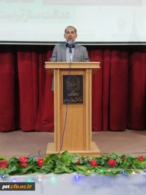 برگزاری جلسه هم اندیشی اساتید بمناسبت شروع نیمسال تحصیلی 400-1399