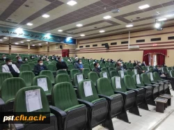 برگزاری جلسه هم اندیشی اساتید بمناسبت شروع نیمسال تحصیلی 400-1399