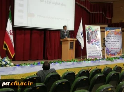 برگزاری جلسه هم اندیشی اساتید بمناسبت شروع نیمسال تحصیلی 400-1399