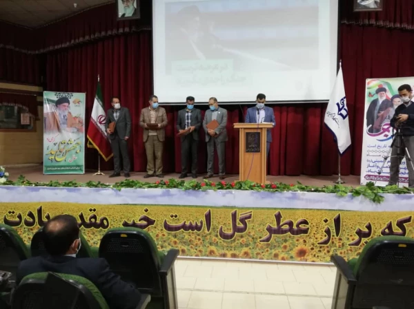 برگزاری جلسه هم اندیشی اساتید بمناسبت شروع نیمسال تحصیلی 400-1399