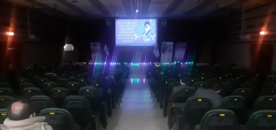 برگزاری جلسه هم اندیشی اساتید بمناسبت شروع نیمسال تحصیلی 400-1399