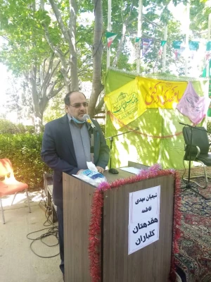 مراسم جشن میلاد امام زمان با حضور همکاران و خانواده های گرامیشان به میزبانی اقای دکتر علیدادی  3