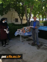 مراسم جشن میلاد امام زمان با حضور همکاران و خانواده های گرامیشان به میزبانی اقای دکتر علیدادی  7