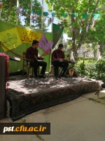 مراسم جشن میلاد امام زمان با حضور همکاران و خانواده های گرامیشان به میزبانی اقای دکتر علیدادی  8