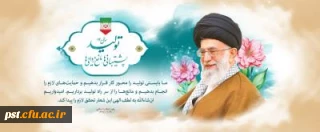 سال 1400
تولید پشتیبانی ها، مانع زدایی ها